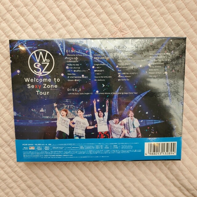Sexy Zone - Welcome to Sexy Zone Tour(初回限定盤BD) Blu-rの通販 by うさぎ's shop|セクシー ゾーンならラクマ Sexy Zone - Welcome to Sexy Zone Tour(初回限定盤BD) Blu-rの通販 by うさぎ's shop|セクシー ゾーンならラクマ