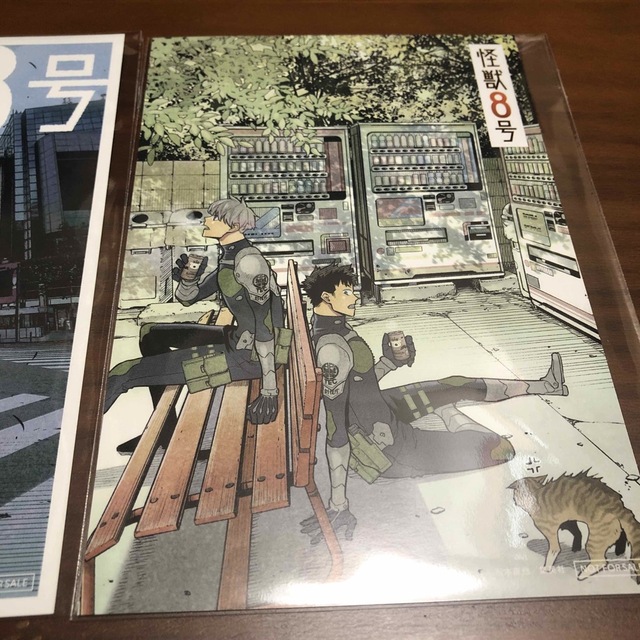 怪獣8号 単行本特典　ポストカード　3枚セット エンタメ/ホビーの漫画(少年漫画)の商品写真