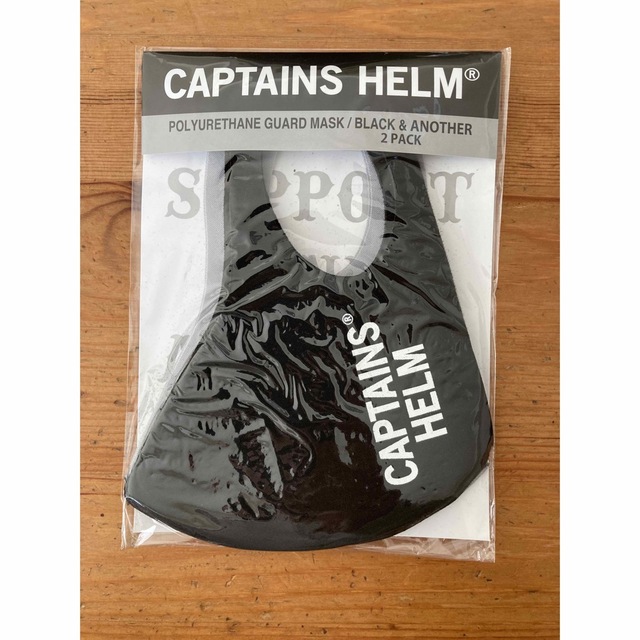 STANDARD CALIFORNIA(スタンダードカリフォルニア)のCaptains helm キャプテンズヘルム　マスク コスメ/美容のスキンケア/基礎化粧品(パック/フェイスマスク)の商品写真