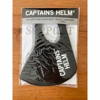 スタンダードカリフォルニア(STANDARD CALIFORNIA)のCaptains helm キャプテンズヘルム　マスク(パック/フェイスマスク)