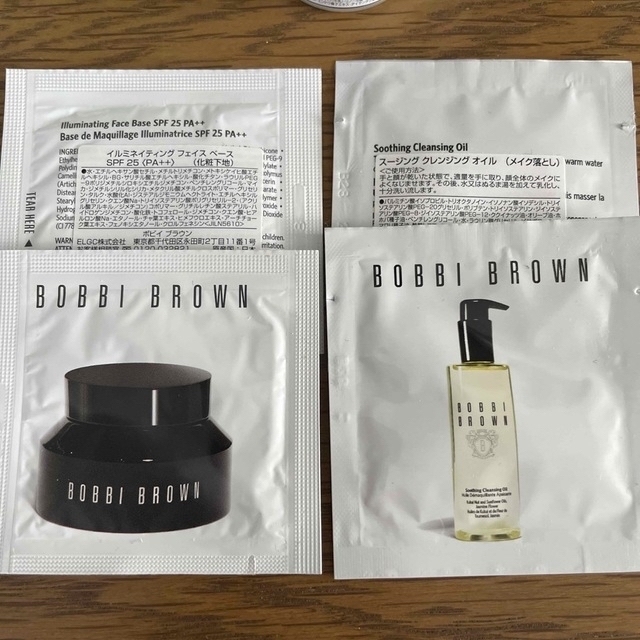 BOBBI BROWN(ボビイブラウン)のbobbibrownミニサイズ色々セット コスメ/美容のキット/セット(サンプル/トライアルキット)の商品写真