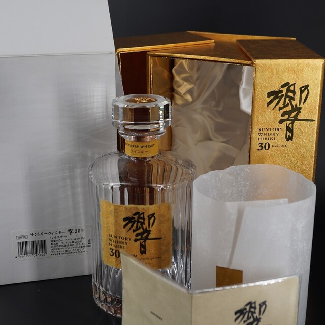 大感謝セール】 サントリー - 【極美品】空き瓶 化粧箱 響30年 白箱付