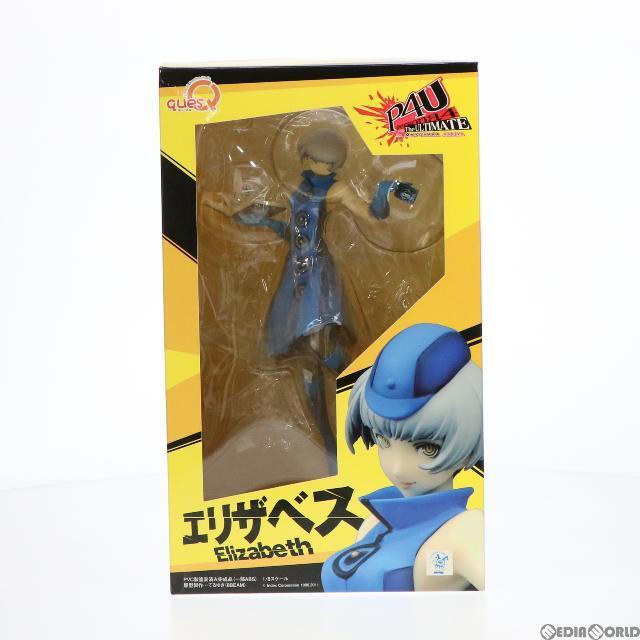 エリザベス ペルソナ4 ジ・アルティメット イン マヨナカアリーナ 1/8