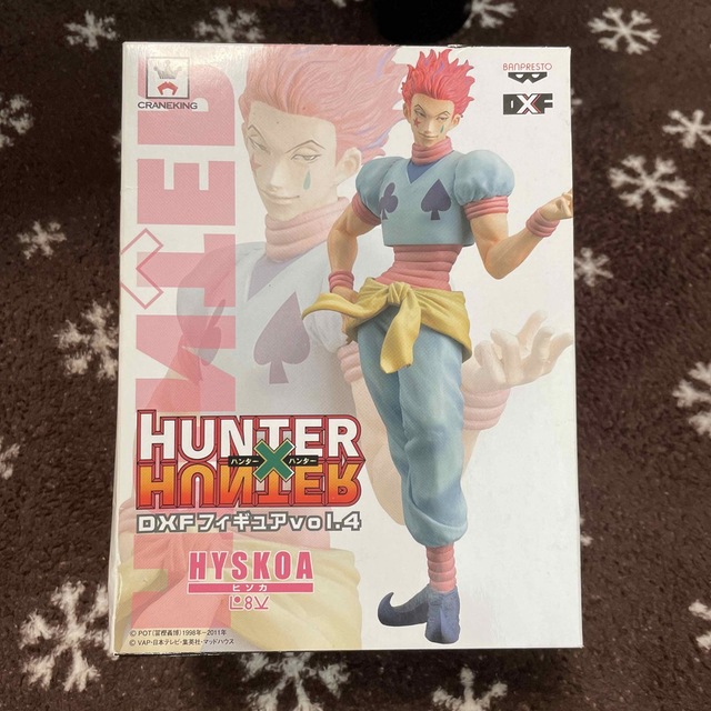 HUNTER × HUNTER DXFフィギュアvol.4 ヒソカエンタメ/ホビー