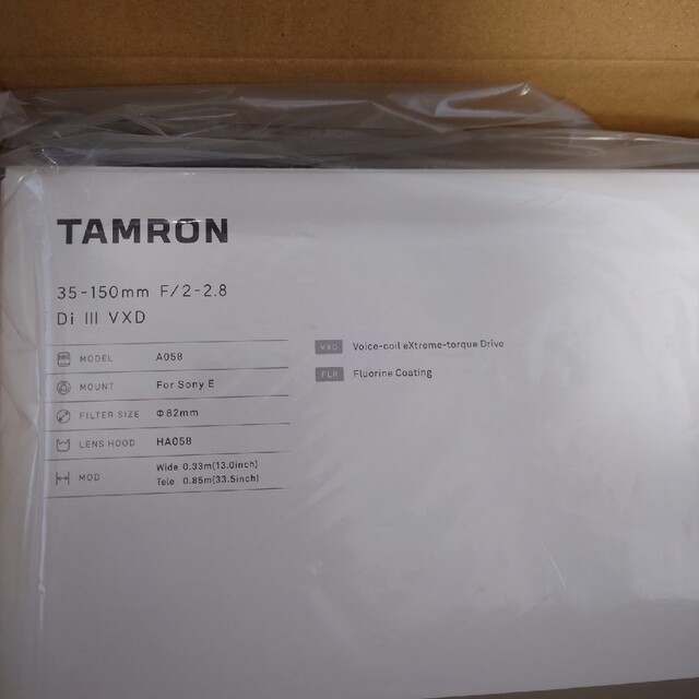 TAMRON35-150mmF/2-2.8DiIIIVXD