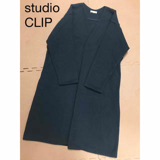 スタディオクリップ(STUDIO CLIP)のスタジオクリップ　ロングコート　ロングコーディガン　ネイビー　紺色　M(ロングコート)