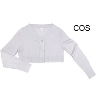 コス(COS)の新品コスCOSカシミア100％ショート丈カーディガン　ライトグレー#XS(カーディガン)