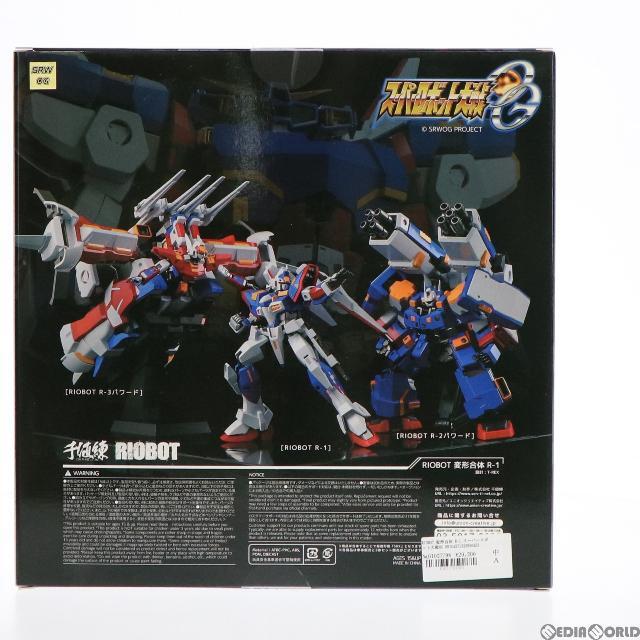 RIOBOT 変形合体 R-1 スーパーロボット大戦OG ORIGINAL GENERATIONS(オリジナルジェネレーションズ) 完成品 可動フィギュア 千値練(せんちねる) - 3