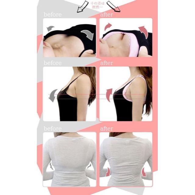 Mサイズ３枚セット ナイトブラ　育乳　美乳 脇高 盛りブラ ノンワイヤー レディースの下着/アンダーウェア(ブラ)の商品写真