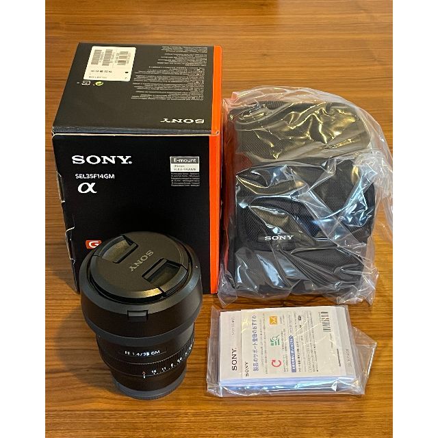 美品　SONY FE35mm F1.4GM