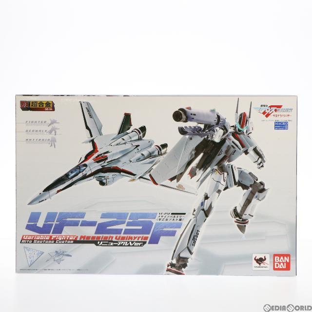 DX超合金 VF-25F メサイアバルキリー(早乙女アルト機) リニューアルVer. マクロスF(フロンティア) 完成トイ バンダイ