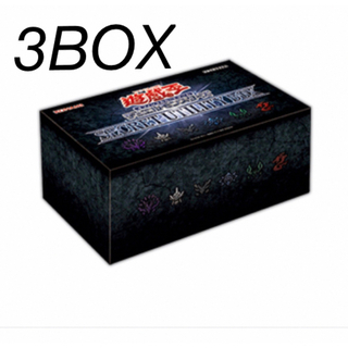 ユウギオウ(遊戯王)の遊戯王OCG デュエルモンスターズ SECRET UTILITY BOX 新品(Box/デッキ/パック)