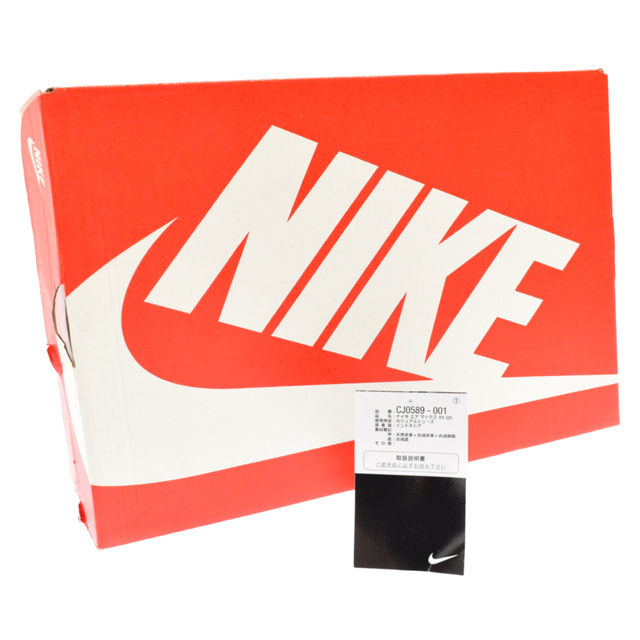 NIKE ナイキ AIR MAX 95 QS GREEDY エアマックス95 ローカットスニーカー グリーディ ホワイト/マルチ CJ0589-001 US9.5 5