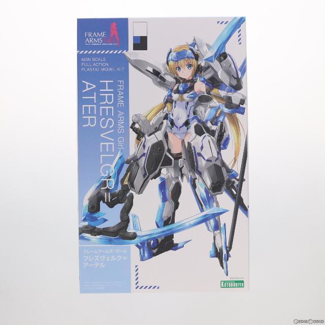 フレームアームズ・ガール フレズヴェルク=アーテル プラモデル(FG024) コトブキヤ型番