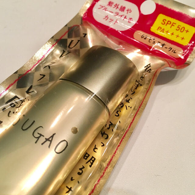ロート製薬(ロートセイヤク)の未使用★SUGAO★DDクリーム コスメ/美容のベースメイク/化粧品(BBクリーム)の商品写真