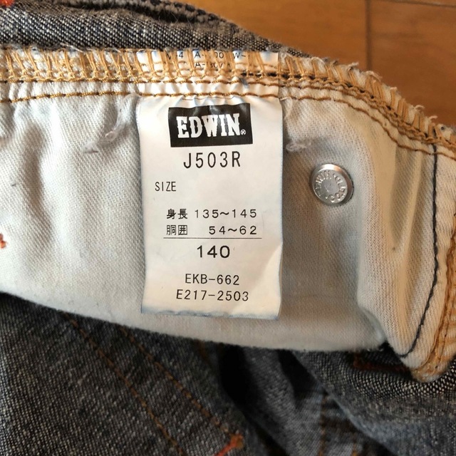 EDWIN(エドウィン)のエドウィン503   サイズ140 キッズ/ベビー/マタニティのキッズ服男の子用(90cm~)(パンツ/スパッツ)の商品写真