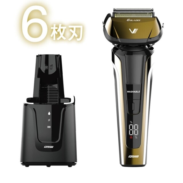 【新品】IZF-V991-N マクセルイズミ6枚刃洗浄器付き美容/健康