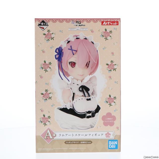A賞 ラム アートスケールフィギュア 一番くじ Re:ゼロから始める異世界