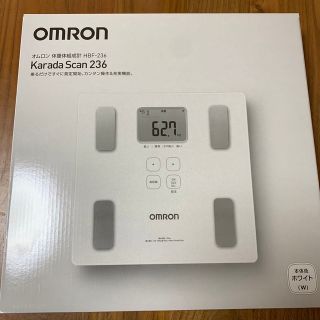 オムロン(OMRON)のOMRON　体重計 HBF-236-JW カラダスキャン ホワイト(体重計/体脂肪計)