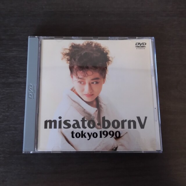 DVD 渡辺美里/misato born Ⅴ tokyo 1990