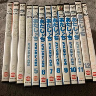 あたしンち」第3集 DVD全13巻セット-connectedremag.com