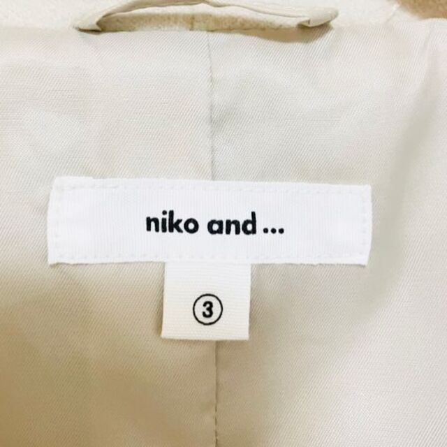 niko and...(ニコアンド)のニコアンド　ノーカラーコート　アイボリー レディースのジャケット/アウター(ロングコート)の商品写真