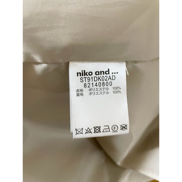 niko and...(ニコアンド)のニコアンド　ノーカラーコート　アイボリー レディースのジャケット/アウター(ロングコート)の商品写真