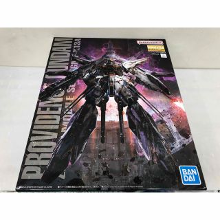 未開封　MG プロヴィデンスガンダム