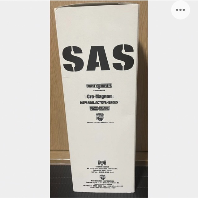 BOUNTY HUNTER バウンティハンター SAS 特殊部隊 フィギュア 再再販