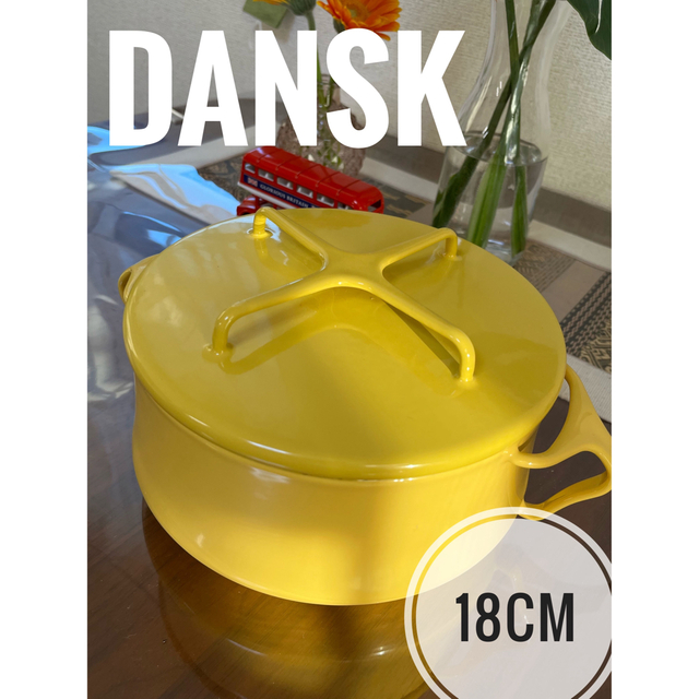 DANSK(ダンスク)の新品⭐︎DANSK ホーロー両手鍋18.5cm  希少マスタードイエロー インテリア/住まい/日用品のキッチン/食器(鍋/フライパン)の商品写真