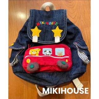 ミキハウス(mikihouse)の美品　MIKIHOUSE  ベビーリュック(リュックサック)