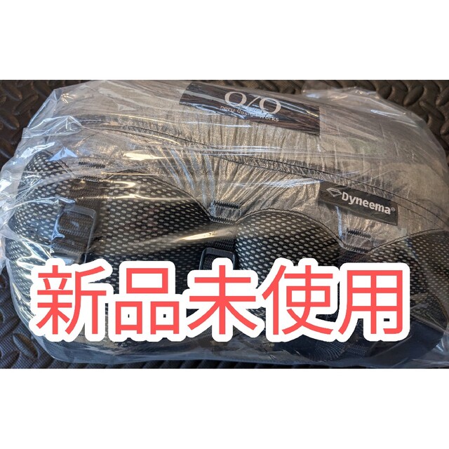 激安アウトレット!】 NANGA - 【新品未使用】ネルシュラフ UDD450