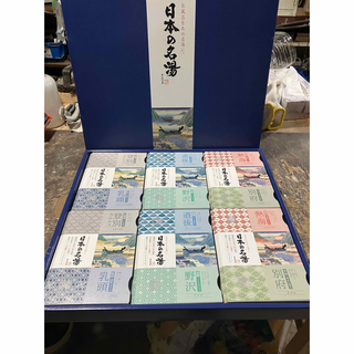 日本の名湯６選  6種を各１袋セット(入浴剤/バスソルト)