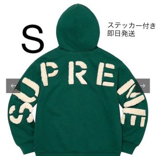 シュプリーム(Supreme)のsupreme faux fur lined zip up hooded   (パーカー)