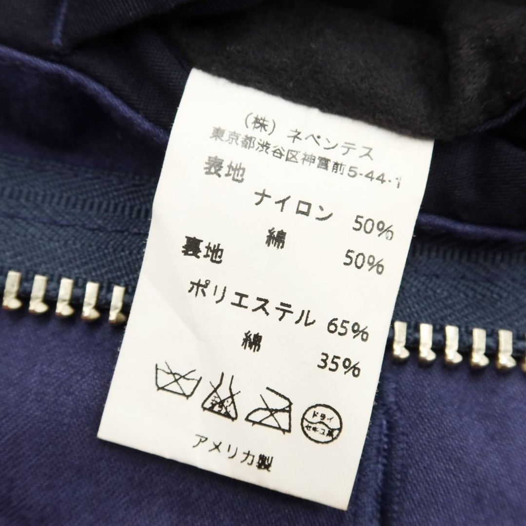 Engineered Garments - 【中古】エンジニアードガーメンツ Engineered