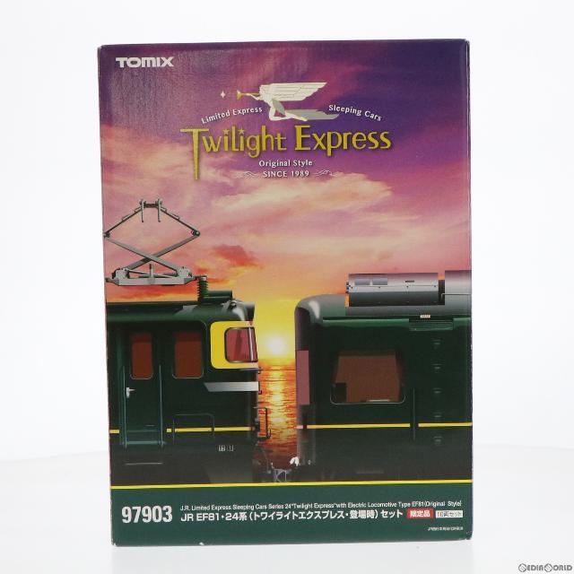 97903 限定品 JR EF81・24系(トワイライトエクスプレス・登場時)セット(10両)(動力付き) Nゲージ 鉄道模型 TOMIX(トミックス)97903