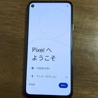 Google Pixel 4a(スマートフォン本体)