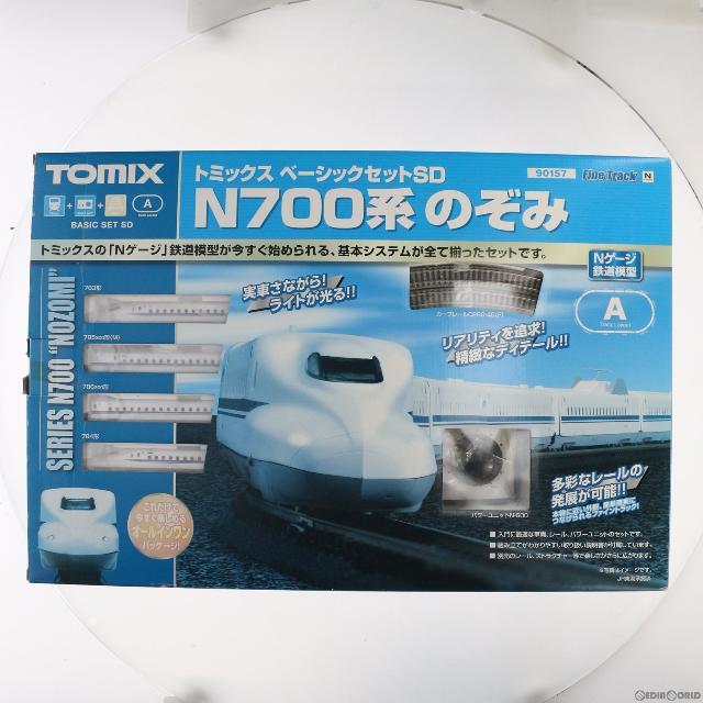 90157 ベーシックセットSD N700系のぞみ 4両セット(動力付き) Nゲージ 鉄道模型 TOMIX(トミックス)