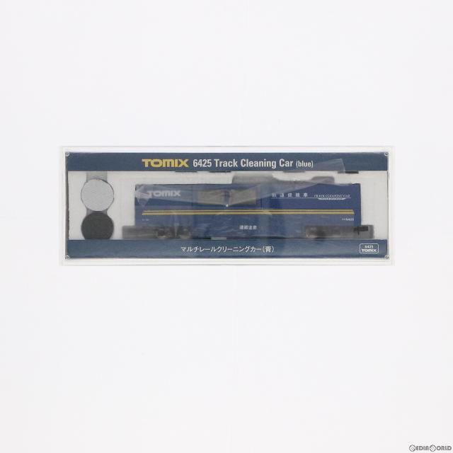 6425 マルチレールクリーニングカー(青)(動力無し) Nゲージ 鉄道模型 TOMIX(トミックス)