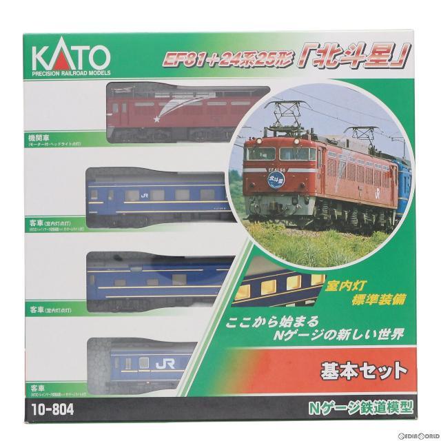 10-804 EF81+24系25形(北斗星) 基本セット(4両) Nゲージ 鉄道模型 KATO(カトー)