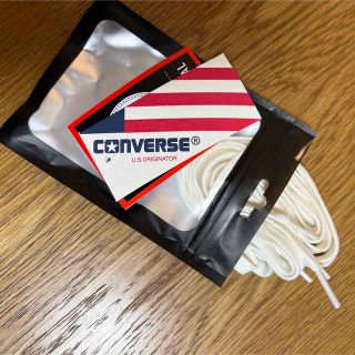 コンバース(CONVERSE)の正規品コンバースシューレース137mm(スニーカー)