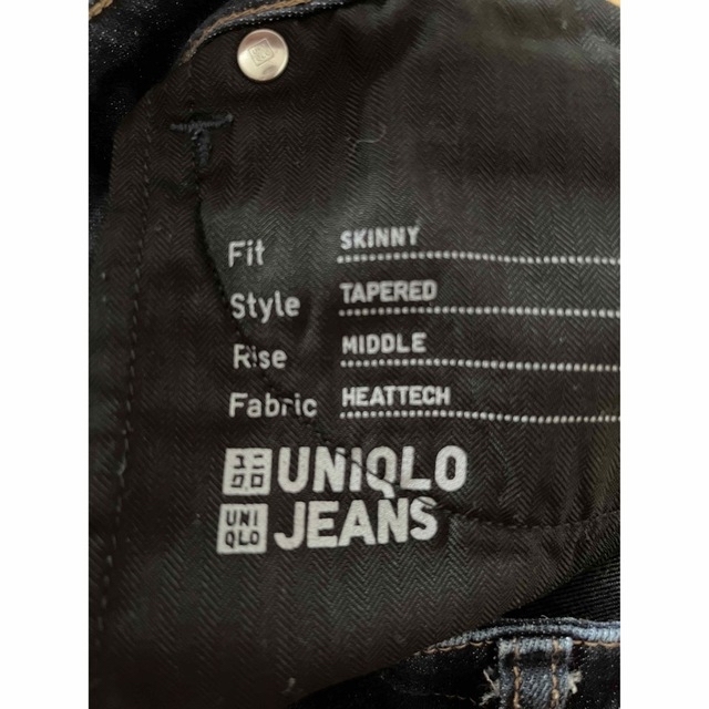 UNIQLO(ユニクロ)のユニクロ　スキニーテーパードデニム　ヒートテック レディースのパンツ(デニム/ジーンズ)の商品写真