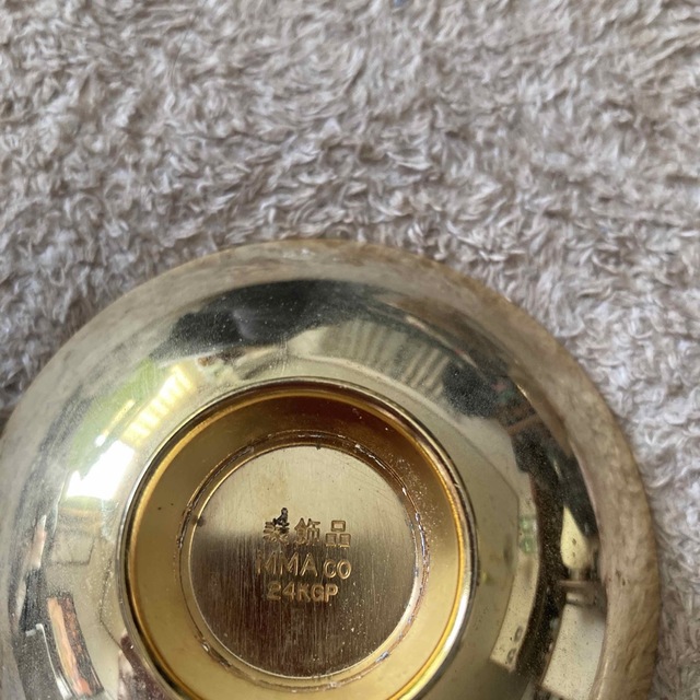 弥生会館寿盃(24kgp)金メッキ ゴールドカラー盃 金杯 酒器 の 弥生会館寿盃(24kgp)金メッキ ゴールドカラー盃 金杯 酒器 の