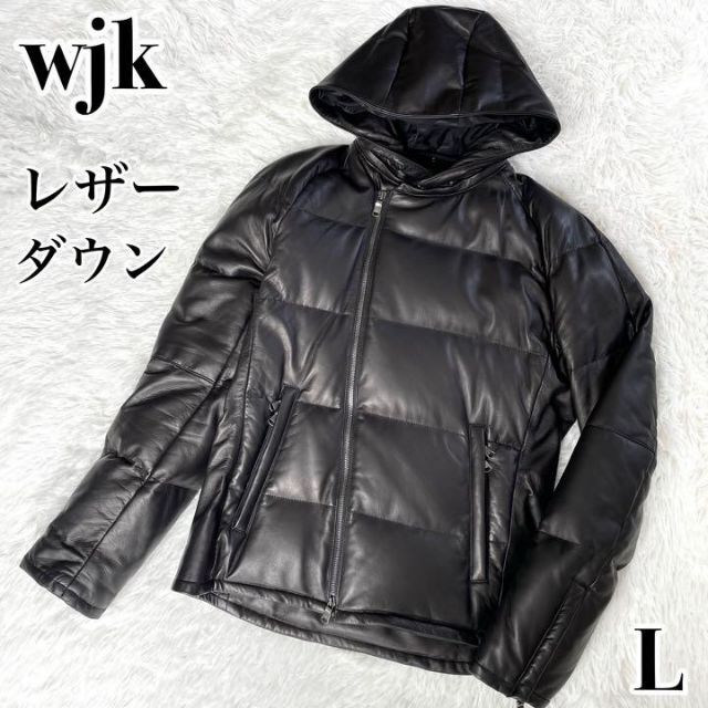 極美品『wjk』ラムレザー ダウンジャケット フード取り外し可定価18万54cm着丈