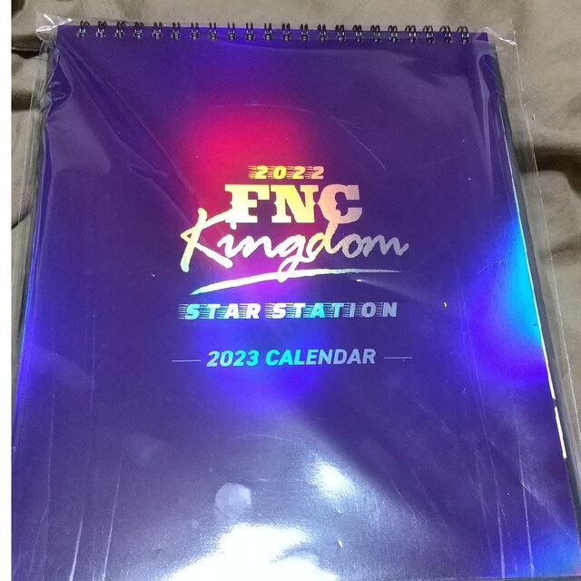 FTISLAND(エフティーアイランド)の2022.FNC kingdom卓上カレンダー エンタメ/ホビーのCD(K-POP/アジア)の商品写真