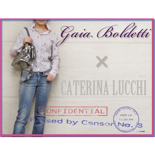 新品 Gaia Boldettiイタリア製ストライプシャツブラウス 白#40の通販
