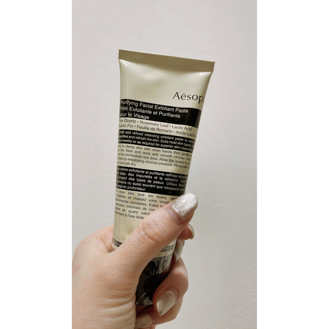 Aesop(イソップ)のイソップ スクラブ洗顔 コスメ/美容のスキンケア/基礎化粧品(洗顔料)の商品写真