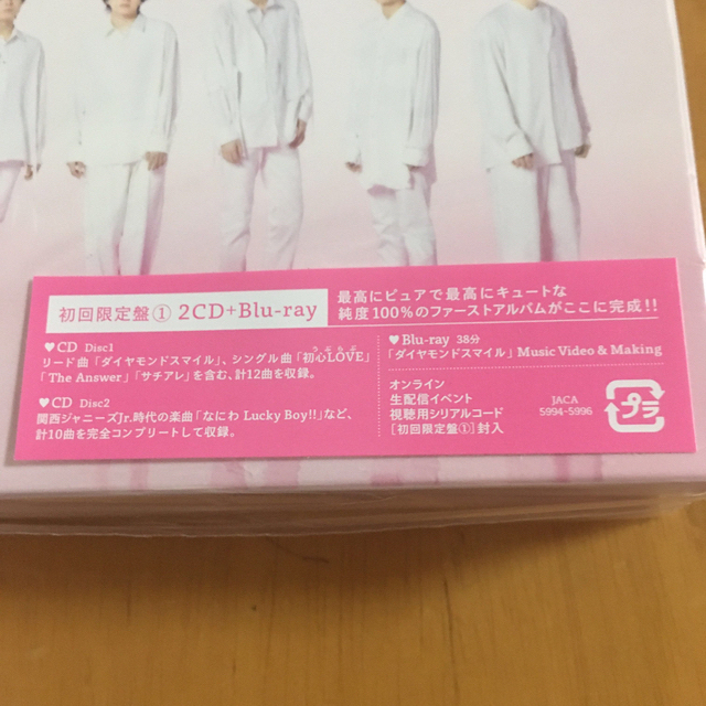 なにわ男子(ナニワダンシ)の1st Love（初回限定盤1/Blu-ray Disc付） エンタメ/ホビーのCD(ポップス/ロック(邦楽))の商品写真