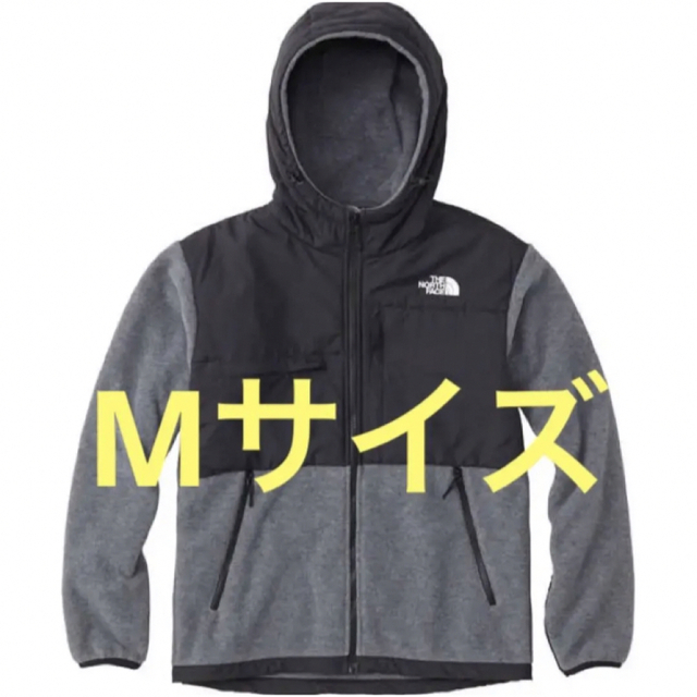 ノースフェイス デナリフーディー ミックスグレー Mサイズ 新品未使用