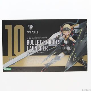 バレット(BARRET)の(再販)メガミデバイス 1/1 BULLET KNIGHTS(バレットナイツ) ランチャー プラモデル(KP484R) コトブキヤ(プラモデル)